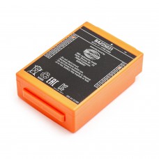 Oriģinālais akumulators HBC BA225030 BA225031 FUB05AA 6V 2100mAh ir paredzēta Radiomatic Eco Linus 6 Technos Spectrum A/B/1/2