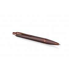 Pildspalva Parker IM Professionals Monochrome Burgundy - 2190514