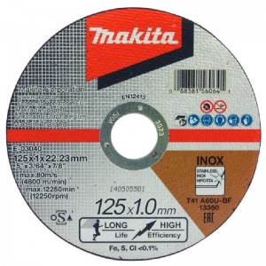 Griešanas disks īpaši smalks 125x1x22mm Inox Makita E-03040