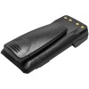 Akumulatorss Motorola NNTN8359 7,4V 2000mAh Li-Ion ir paredzēta DP4401ex ATEX, DP4601ex, DP4801ex ATEX