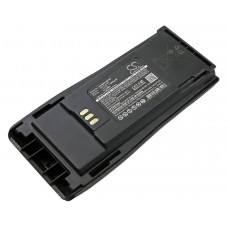 Akumulatorss MOTOROLA NNTN4970A 7,4V 2600mAh Li-Ion ir paredzēta radiotelefonu CP040, CP140, CP150, CP160, CP200, PR400, EP450