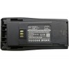 Akumulatorss MOTOROLA NNTN4970A 7,4V 2600mAh Li-Ion ir paredzēta radiotelefonu CP040, CP140, CP150, CP160, CP200, PR400, EP450