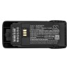 Rezerves akumulators Motorola R2 PMNN4598A PMNN4600A 7,4 V 2600 mAh Li-Ion