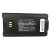 Akumulators Hytera BL2006 BL2008 BL2503 7,4V 2000mAh Li-Ion Momentum PD7 PD785 HDP100 HDP150 HDP150