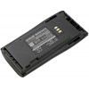 Akumulators MOTOROLA NNTN4970A 7,4V 2600mAh Li-Ion ir paredzēta radiotelefonu CP040, CP140, CP150, CP160, CP200, PR400, EP450