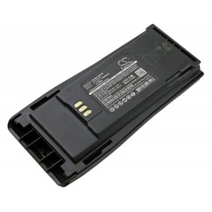 Akumulators MOTOROLA NNTN4970A 7,4V 2600mAh Li-Ion ir paredzēta radiotelefonu CP040, CP140, CP150, CP160, CP200, PR400, EP450