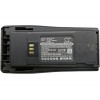 Akumulators MOTOROLA NNTN4970A 7,4V 2600mAh Li-Ion ir paredzēta radiotelefonu CP040, CP140, CP150, CP160, CP200, PR400, EP450