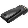 Akumulators Motorola NNTN8359 7,4V 2000mAh Li-Ion ir paredzēta DP4401ex ATEX, DP4601ex, DP4801ex ATEX