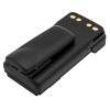 Akumulators MOTOROLA PMNN4491, PMNN4406BR 7,4V3350mAh Li-Ion ir paredzēta DP4000, DP4400, DP4600, DP4800, MOTOTRBO DP2600E
