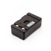Akumulators priekš AUTEC R0BATT00E0012, LBM02MH 2,4V 2000mAh ARB-LBM02MH, Light LK4/LK6/LK8, LK4, LK6, LK8