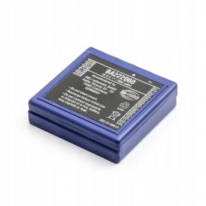 Oriģinālā HBC Radiomatic Fub03A 6V 800mAh NiMh Akumulators - BA203060, BA222060, BA222061