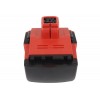 HILTI B 144/2.6, B 144/B14 14.4V 3.0Ah Li-Ion rezerves akumulators elektriskajiem instrumentiem SF 144-A, SFH 144-A, SFL 144-A, SID 144-A, SIW 144-A