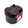 Akumulators AEG 4932352532, 4932399696, 4932399697,4932399698 12V 2.0Ah NiMH elektriskajiem instrumentiem BS 12 G, BS 12X-R, BSB 12 G, BSB 12 STX-R, BSS 12 RW.