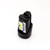 Akumulators Bosch 1600Z0002X, 2607336013, 2607336014, 2607336879 10.8-12V 2.5Ah Li-Ion elektriskajiem instrumentiem GAS 10.8V-LI, GOP 12V, GSR 10.8V-Li, GWI 10.8V-Li.