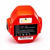 Akumulators MAKITA 1420, 1433, 1434, 1435, 192699-A, 193060-0, 193101-2, 193157-5, 193158-3, 193781-4, 194172-2 14.4V 2.0Ah akumulators Makita 1051D, 4033D, 4333D, 6233D, 6281D elektriskajiem instrumentiem. Akumulators MAKITA 1420, 1433, 1434, 1435, 192699-A, 193060-0, 193101-2, 193157-5, 193158-3, 193781-4, 194172-2 14.4V 2.0Ah akumulators Makita 1051D, 4033D, 4333D, 6233D, 6281D elektriskajiem instrumentiem.