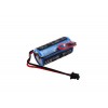 Mitsubishi Q6-BAT, BKO-C10811H03, 130376, 624-1831 3V 1700mAh litija rezerves akumulators