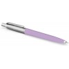 Parker Jotter Lilac dāvanu komplekts brūnā korpusā