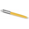 Parker Jotter Yellow dāvanu komplekts brūnā futrālī