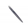 Parker Jotter Global Icons Sydney CT lodīšu pildspalva un gravējumu