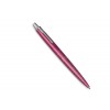 Parker Jotter Global Icons Tokyo lodīšu pildspalva ar atslēgas gredzenu – lidmašīna ar gravējumu