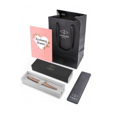Parker Jotter rozā lodīšu pildspalva ar maciņu un dāvanu maisiņu kā dāvana mammai