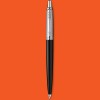Parker Jotter Originals Black (Blue) gēla lodīšu pildspalva ar gravējumu