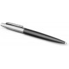 Parker Jotter Bond Street Black dāvanu komplekts melnā čemodānā