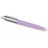 Parker Jotter Lilac dāvanu komplekts melnā korpusā Parker Jotter Lilac dāvanu komplekts melnā korpusā