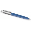 Parker Jotter Blue dāvanu komplekts brūnā korpusā