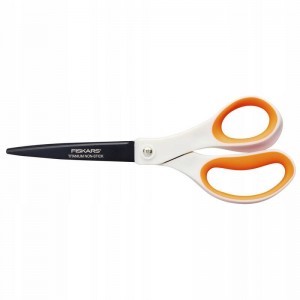 Fiskars universālās šķēres 21 cm 1004721